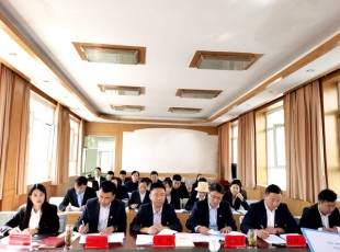 J9.COM  进行党史进建教育知识较量和演讲角逐活动